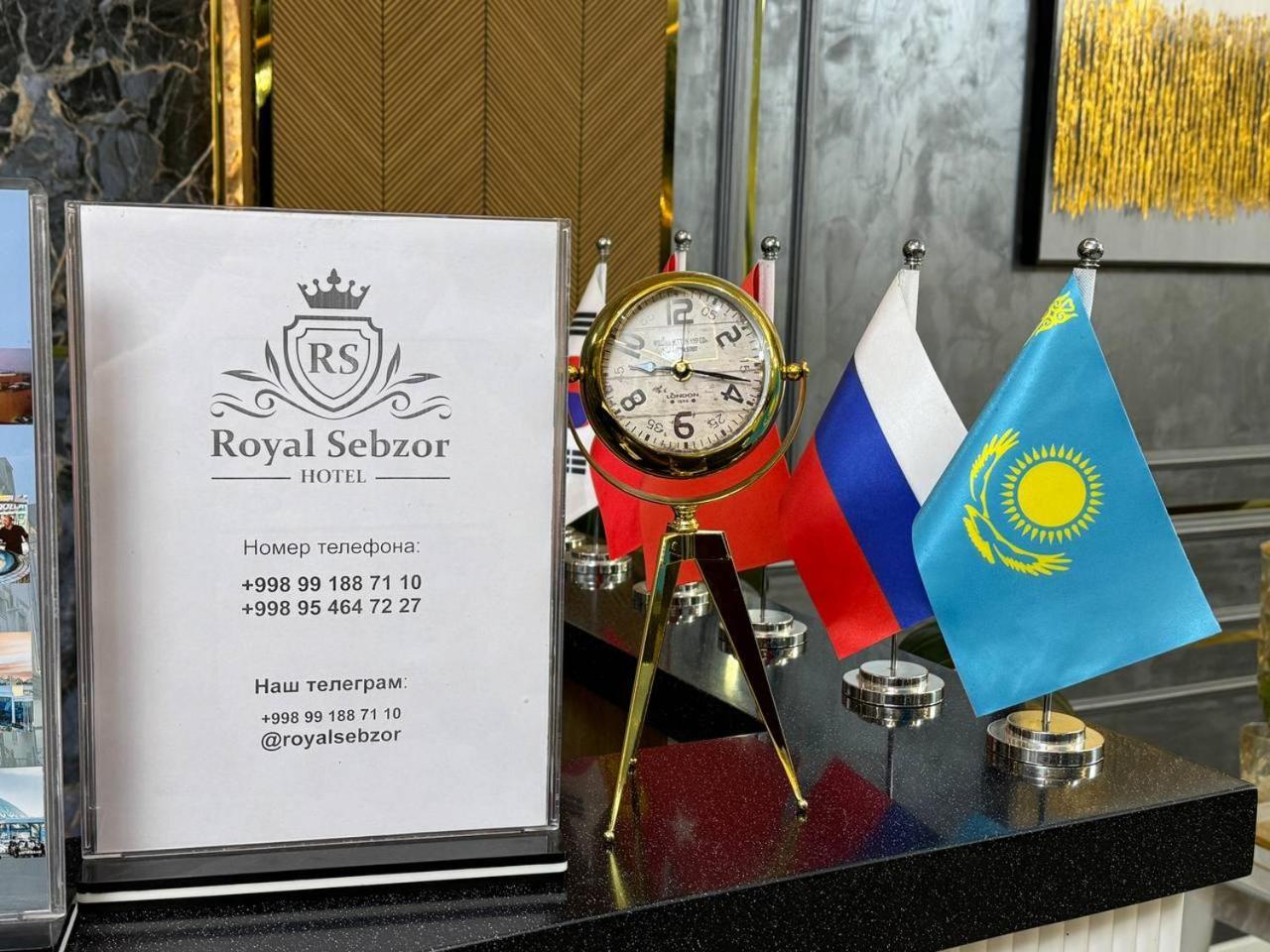 Royal Sebzor Hotel Ташкент Екстериор снимка